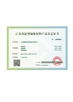 certificate 15