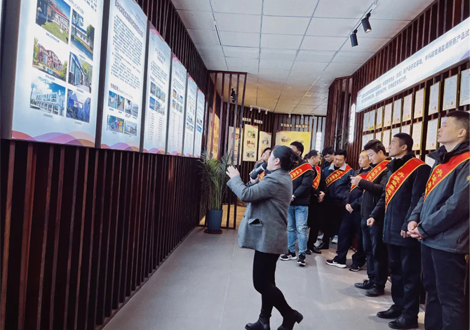 Social Responsibility