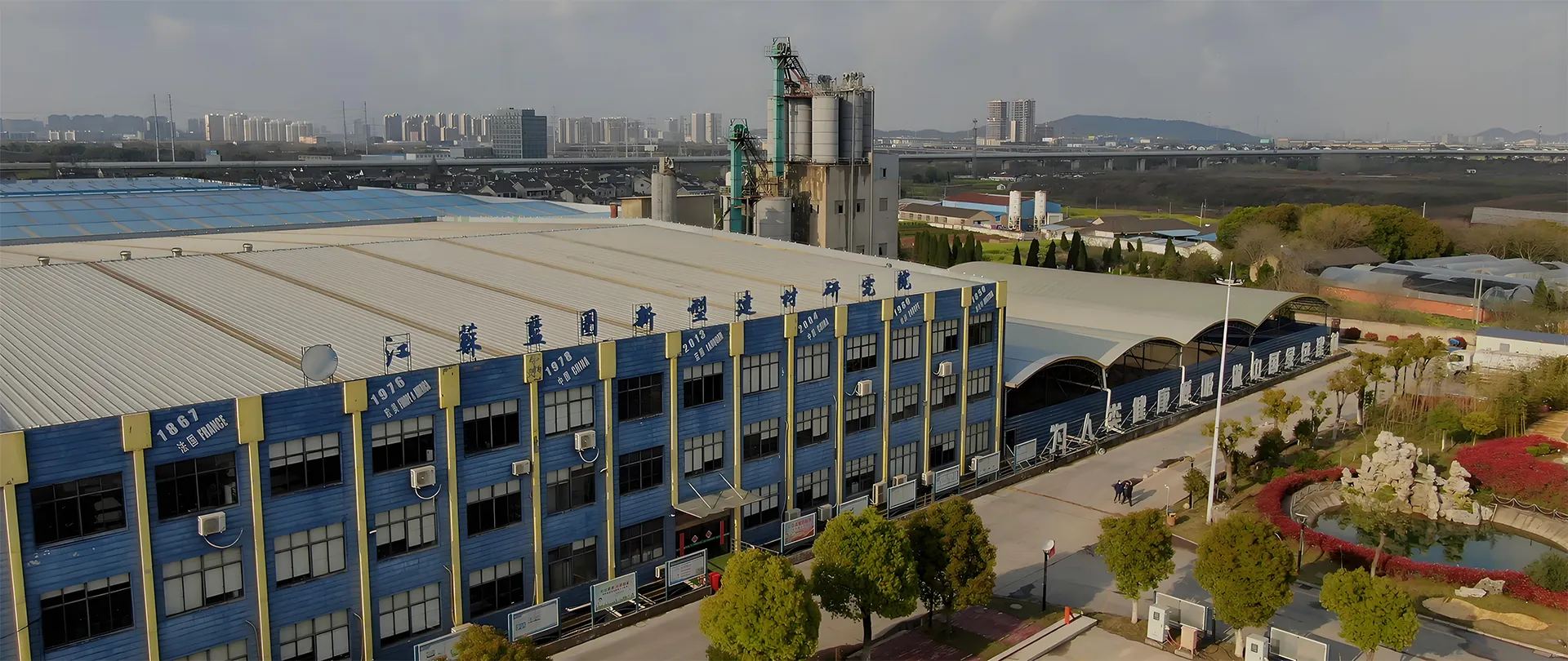 20 Years Construction Industry Chain One-Stop Product Production Enterprises in China