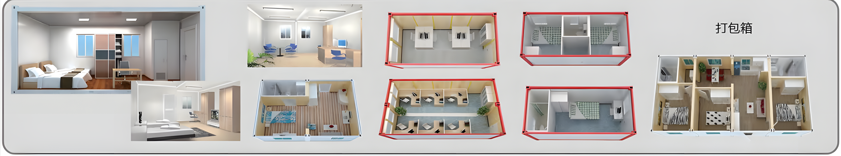 key features of flat pack container house china
