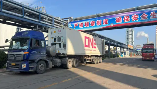 Cellulose Ether (HPMC), a Building Chemical Product, has been Dispatched to Russia