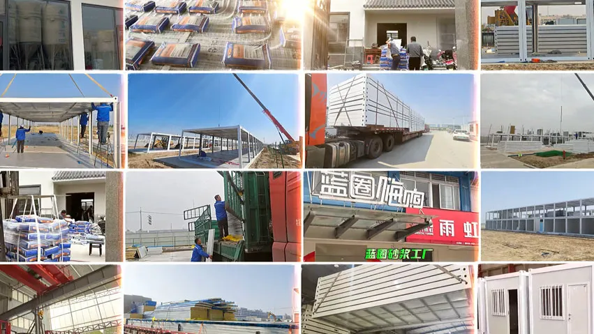 LANQUAN Company Overview