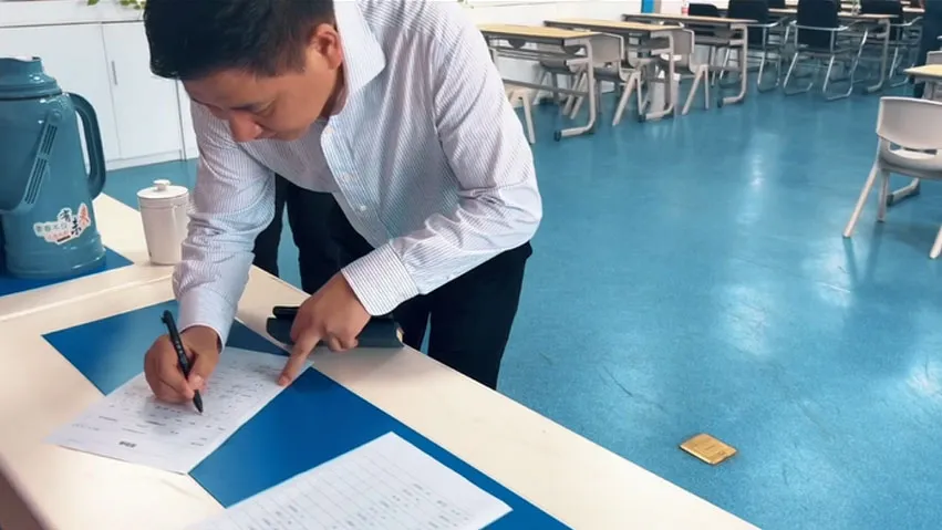 Mid-Year Company Conference